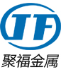 聚福金属