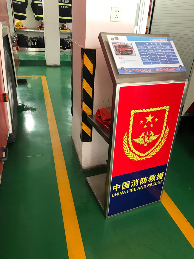 广告汉字展示牌